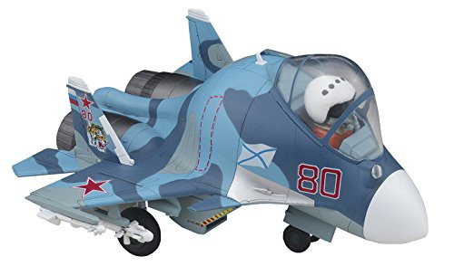 Hasegawa Egg Plane Su-33 Flanker D Model Kit