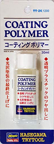 Hasegawa Coating Polymer - Plastic Model Building Kit  71224