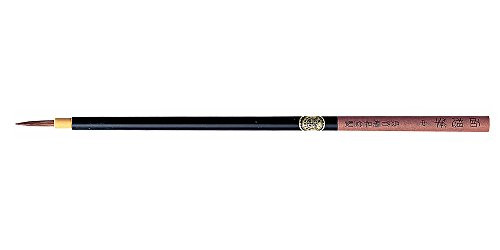 Kuretake Zig Cartoonist Horse   Goat Hair Menso Brush Medium
