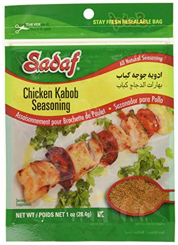 Sadaf Chicken Kabob Seasoning 1-ounces Pack of 8