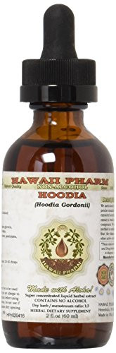 Hoodia Alcohol-FREE Liquid Extract Hoodia Hoodia Gordonii Dried Plant Powder Glycerite 2 oz