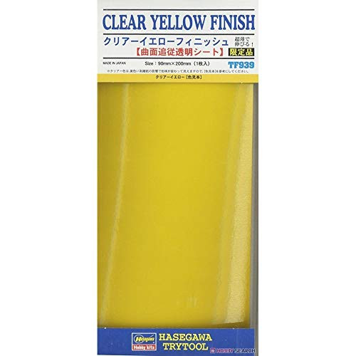 Hasegawa Clear Yellow Finish TF939 - Plastic Model Building Tools   Accessories  71939