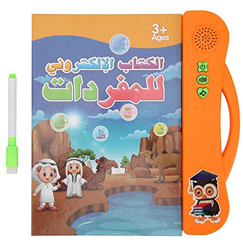 Children Educational Book Toy Kid Electronic Sound Book Arabic Language Puzzle Toy Reading Machine with Learning PenOrange