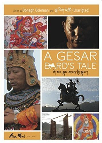 Gesar Bards Tale