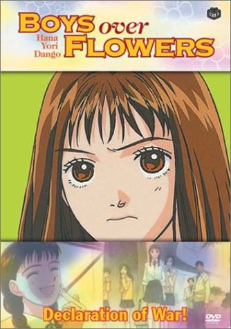 Boys Over Flowers - Declaration of War Vol_ 1