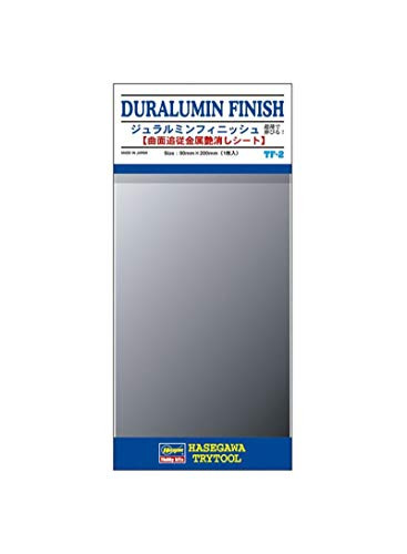Hasegawa Duralumin Finish TF2 - Plastic Model Building Tools   Accessories  71802