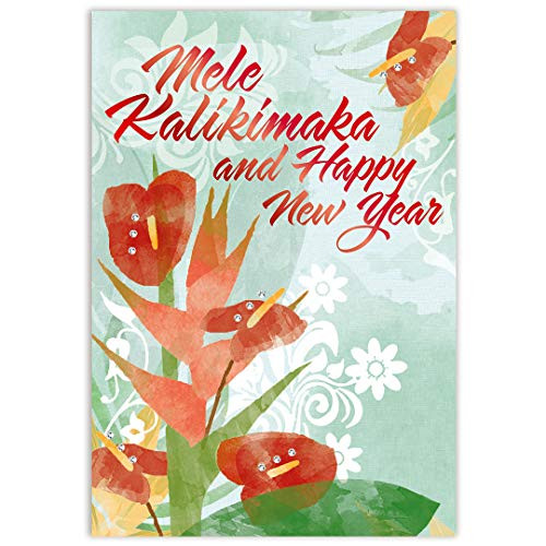 Paradise Greetings Supreme Boxed Hawaiian Christmas Cards - 12 cards   13 envelopes