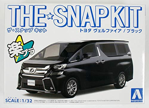 Aoshima 132 Scale Vellfire Black - Plastic Model Building Kit  56318