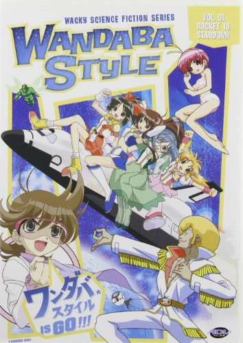 Wandaba Style Vol_ 1 Rocket to Stardom