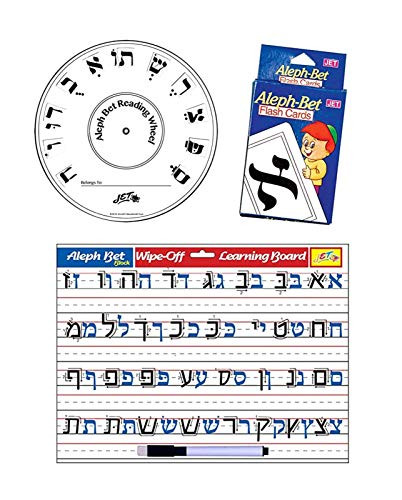 GRANITE MOUNTAIN PRODUCTS Hebrew Aleph Bet Flash Cards Set Alef Bet Flash Cards Aleph Bet Learning Board and Aleph-Bet Reading Wheel