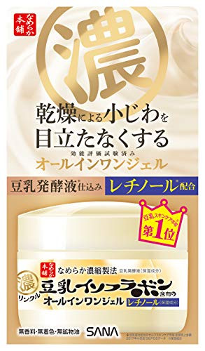 Smooth Honpo Wrinkle Gel Cream N 100g