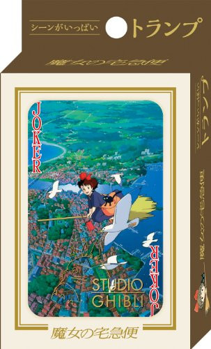 Studio Ghibli Playing Cards - Kiki's Delivery Service Part 2