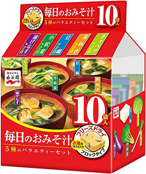 Daily Miso Soup 1_8oz 5Types 10pcs x 2bags Japanese Freeze Dry Instant Miso Soup Nagatanien Ninjapo Daily Miso Soup 1_8oz 5Types 10pcs x 2bags Japanese Freeze Dry Instant Miso Soup Nagatanien Ninjapo
