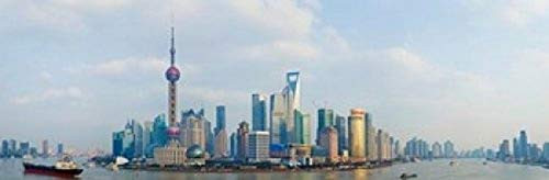 Posterazzi PPI150999L Buildings at the waterfront Pudong Huangpu River Shanghai China Poster Print 36 x 12