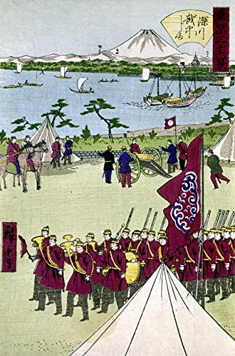 Japan Etchu C1870 Nimperial Soldiers Training On The Island Of Etchu Off The Fukagawa District Tokyo Japan Woodblock Print By Ando Hiroshige Ii Or Iii C1870 Poster Print by 18 x 24