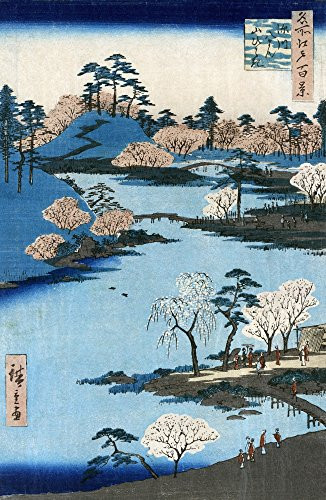 Japan Hachiman Shrine 1857 Nopen Garden At The Hachiman Shrine In Fukagawa Japan Woodblock Print By Hiroshige Ando 1857 Poster Print by 18 x 24