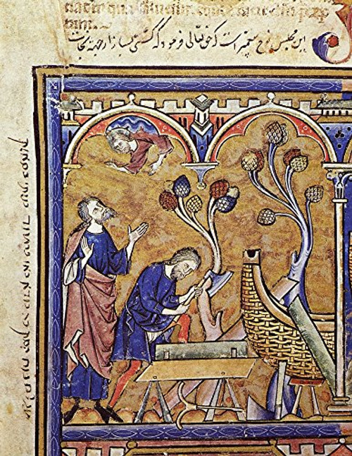 NoahS Ark Nthe Building Of The Ark Genesis 6 13-17 French Manuscript Illumination C1250 Poster Print by 18 x 24