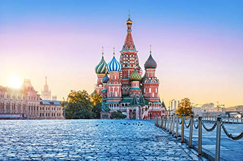 St_ Basils Cathedral Buildng 1000 Piece Jigsaw Puzzle Pouch Included