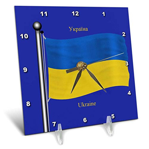 3dRose dc-63215-1 The Flag of The Ukraine on a Blue Background with Ukraine in English Ukrainian Desk Clock 6 by 6 3dRose dc-63215-1 The Flag of The Ukraine on a Blue Background with Ukraine in English Ukrainian Desk Clock 6 by 6