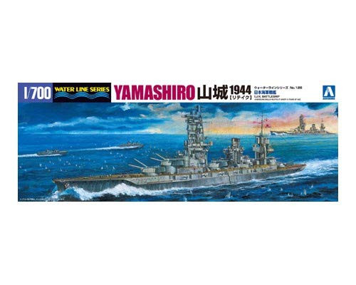 Aoshima 02513 I_J_N_ Battleship Yamashiro Retake 1700 Scale Plastic Watercraft Model Kit Aoshima 02513 I_J_N_ Battleship Yamashiro Retake 1700 Scale Plastic Watercraft Model Kit