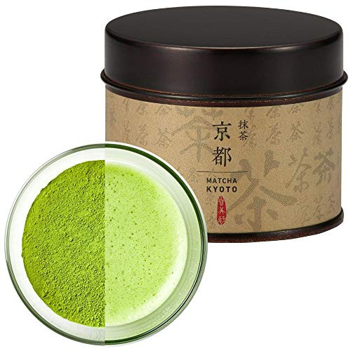 Premium Matcha Green Tea Powder from KYOTO JAPAN  Japanese Tea KIMIKURA  Matcha KIMIKURA 1-Kyoto Competition Top Grade -Premium Ceremonial 30g1oz tin