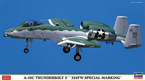 Hasegawa HA02333 Model Building Kit
