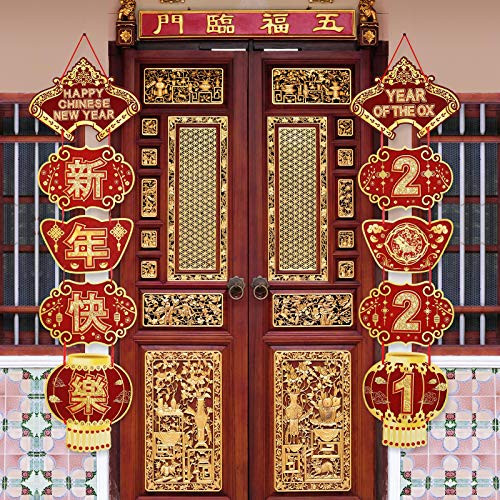 2021 Chinese New Year Banner Chinese Party Decoration Porch Sign Year of The Ox Welcome Sign Red Gold Spring Festival Hanging Banner Decorations for 2021 Party Supplies 2021 Chinese New Year Banner Chinese Party Decoration Porch Sign Year of The Ox Welcome Sign Red Gold Spring Festival Hanging Banner Decorations for 2021 Party Supplies