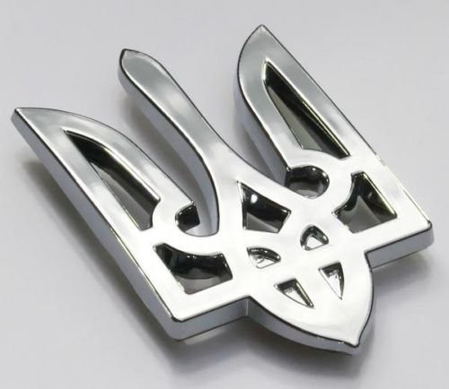 CNPL-Tryzub-LRG Trident Tryzub Ukrainian Ukraine Car Chrome Emblem Auto Decal Sticker Large 2_5