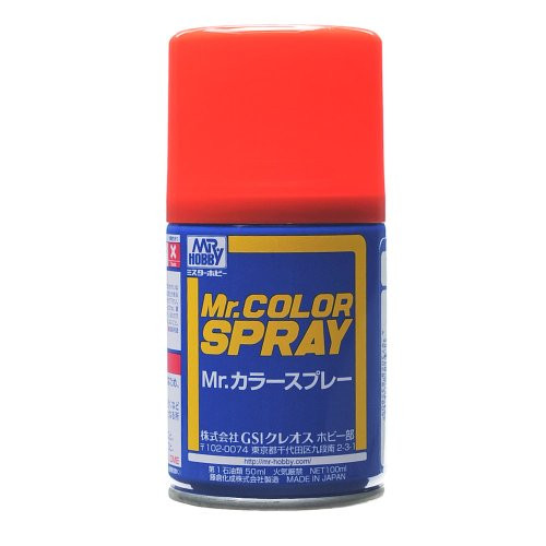 GSI Creos Mr_ Color Spray 100ml Metallic Green