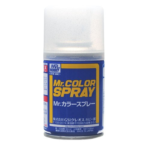GSI Creos Mr_ Color Spray Semi Gloss 100ml Cobalt Blue