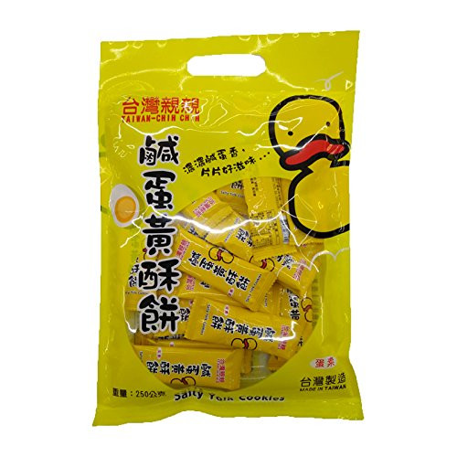 Taiwan Qin Qin Salty Egg Yolk Flavor Cookies_ 8_8 oz pack of 1