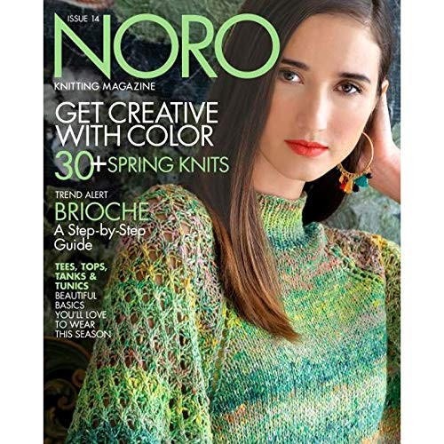 Noro Knitting Magazine 14