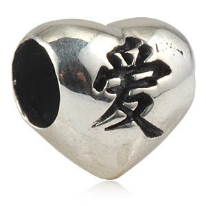 Chinese CharacterLove Charm 925 Sterling Silver Heart Beads fit for DIY Charms Bracelets