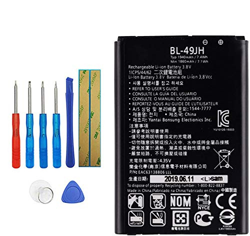 E-YIIVIIL BL-49JH Replacement Battery Compatible with LG EAC63138806 LS450 K3 with Toolkit