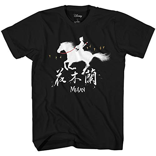 Disney Mulan Horse Movie Silhouette Disneyland Graphic Adult T-ShirtBlackLarge