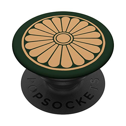 Bahai Faith Gardens Symbol Israel Holy PopSockets PopGrip Swappable Grip for Phones  and  Tablets
