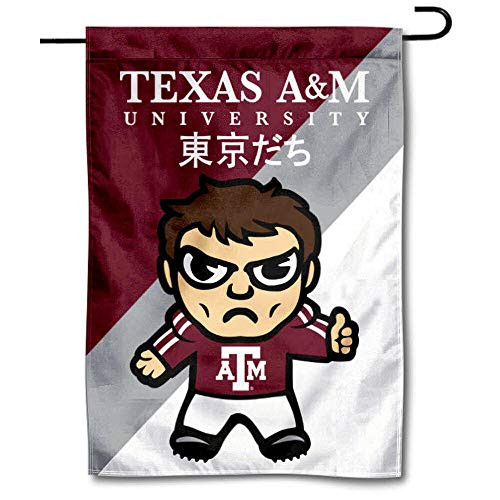 Sewing Concepts Texas A and M Aggies Tokyodachi Garden Flag