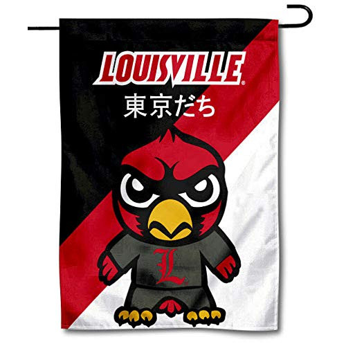 Sewing Concepts Louisville Cardinals Tokyodachi Garden Flag