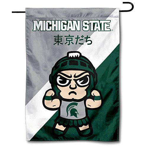 Sewing Concepts Michigan State Spartans Tokyodachi Garden Flag