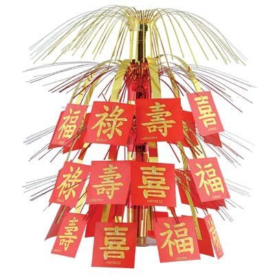 Asian Cascade Centerpiece Party Accessory (1 count) (1/Pkg)