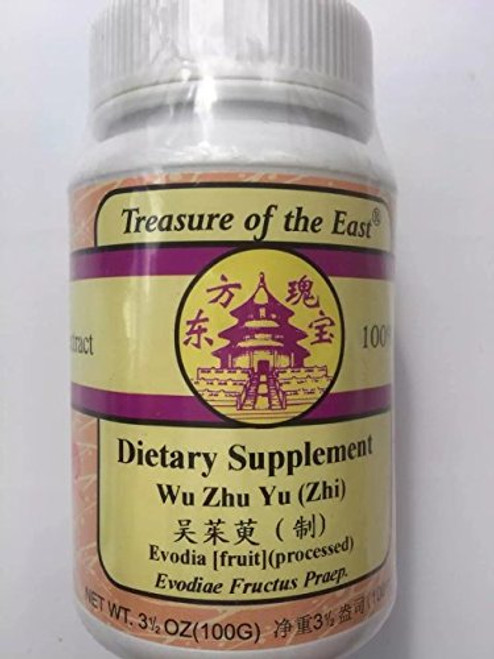 Evodia fruitprocessed Wu Zhu Yu Zhi Concentrated Granules 100g by Baicao Evodia fruitprocessed Wu Zhu Yu Zhi Concentrated Granules 100g by Baicao