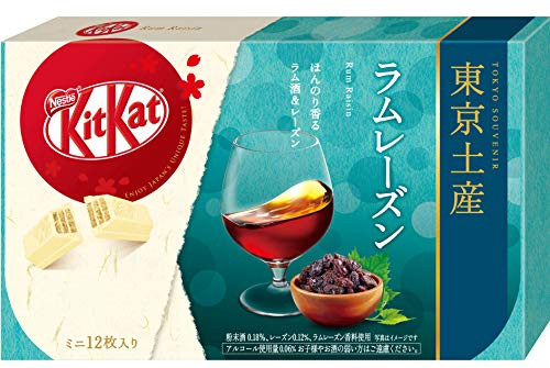 ?Tokyo souvenir?Nestle Japan KitKat Mini Rum Raisin 12 Mini Bar Japan Import