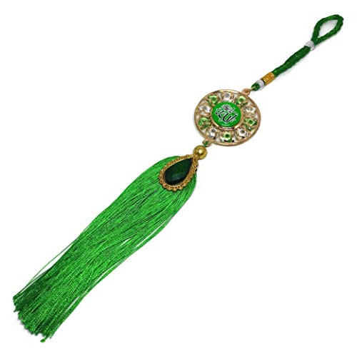 Muslim Car Rear Mirror Hanging Decorative Ornament Islam Decor AMN_180 Allah Muhammad Names Arabic Calligraphy Pendant with Decorate Tassel Religious