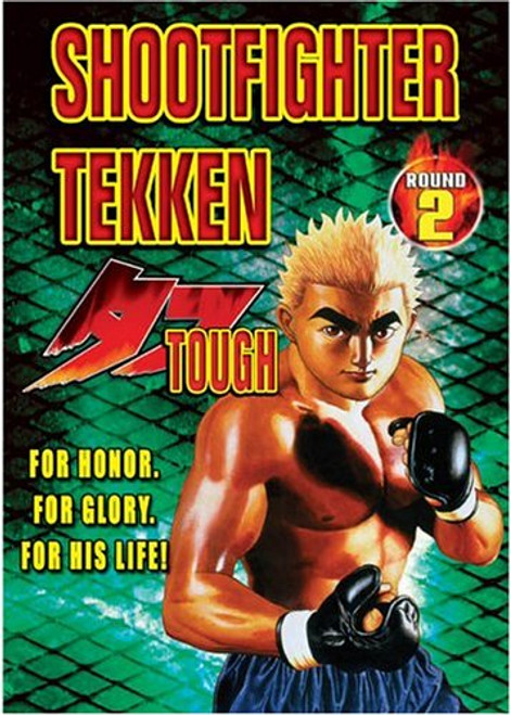 Shootfighter Tekken Round 2 Shootfighter Tekken Round 2