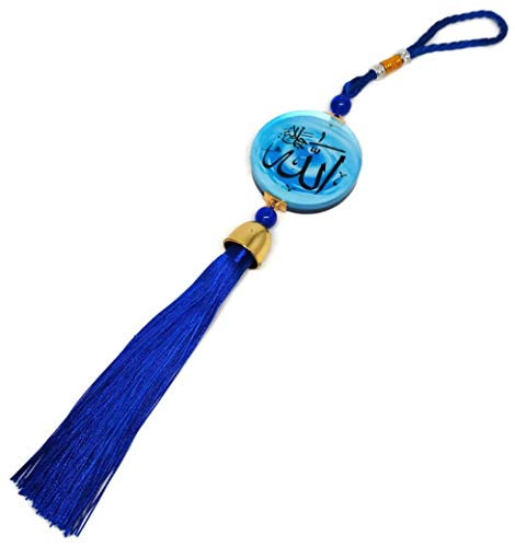 Islam Car Rear Mirror Hanging Ornament AMN_233 Muslim Vehicle Decorative Glass Pendant Allah Muhammad Arabic Names Calligraphy Islam Eid Religious Gif