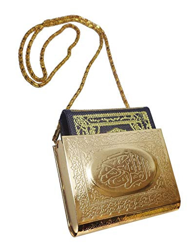 Mini Quran Metal With Hanging Chain Muslim Car Mirror Hanging Decoration Arabic Arabian Calligraphy Engraved Decoration Islam Car Ornament Muslim Isla