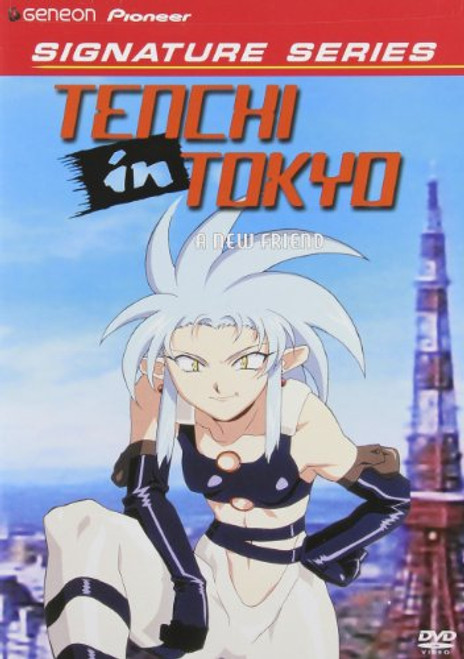 Tenchi in Tokyo _ Volume 2 _ A New Friend Signature Series Tenchi in Tokyo _ Volume 2 _ A New Friend Signature Series
