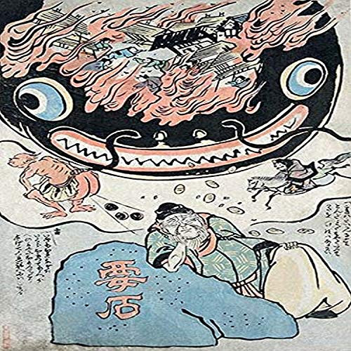 Buyenlarge Namazu and The Kaname_Ishi Rock Paper Poster_ 20 by 30_Inch