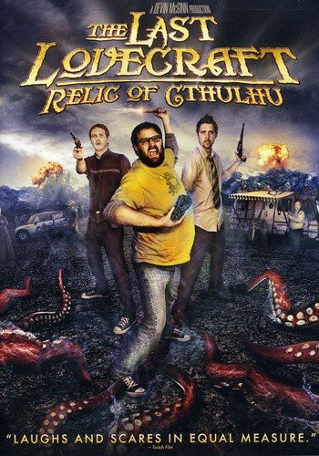 The Last Lovecraft Relic of Cthulhu