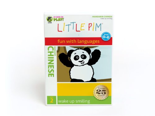 Wake Up Smiling  Mandarin Chinese
